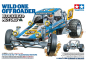 Preview: Tamiya 1:10 RC Wild One OR Blockhead Motor